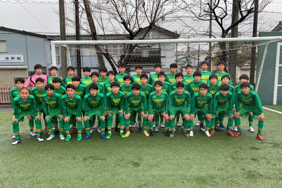 意気込み掲載！帝京長岡高校（北信越U-16ROOKIE LEAGUE 2020 1部リーグ