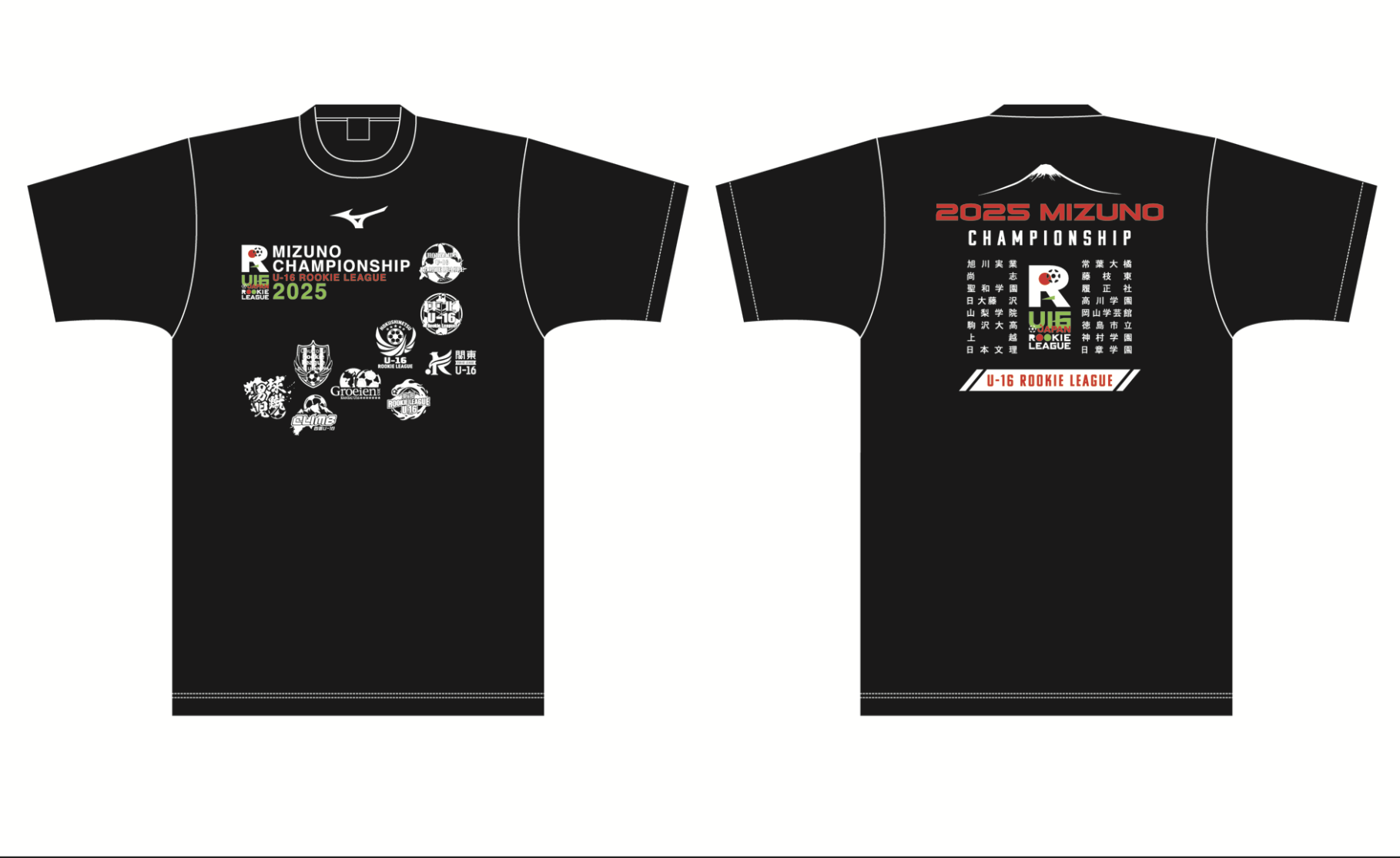 数量限定】記念Tシャツ/ 記念タオル 現地販売のお知らせ | ミズノ 