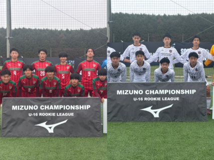 【予選グループB】12/14 尚志 1-1 旭川実業