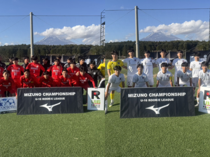 【予選グループC】12/13 履正社 0-0 日本文理