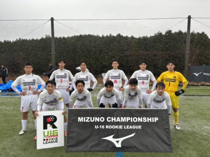 【予選グループC】12/14 岡山学芸館 0-1 履正社