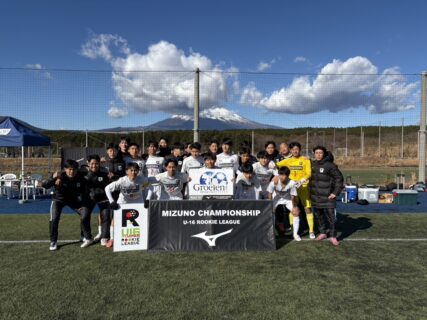 【決勝】12/15 履正社 2-1 神村学園