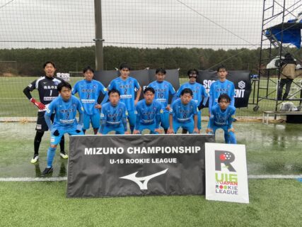 【予選グループA】12/14 上越 0-2 徳島市立