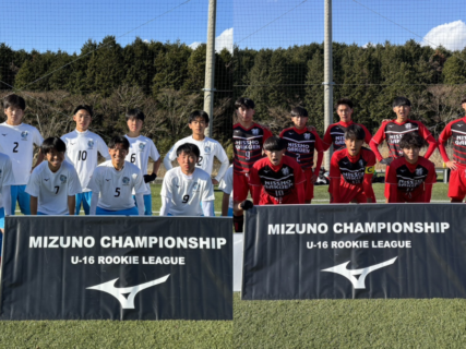 【予選グループA】12/13 徳島市立 1-1 日章学園