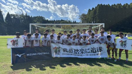 日章学園（九州代表）