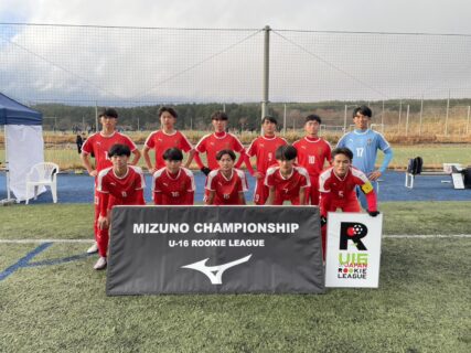 【準決勝】12/14 神村学園 3-2 駒澤大高