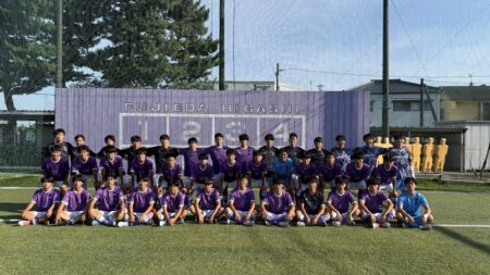 藤枝東（東海代表）