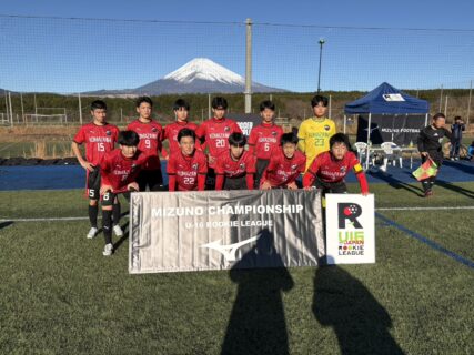 【3位決定戦】12/15 徳島市立 0-2 駒澤大高